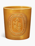 AMBRE (AMBER) VERY LARGE CANDLE - 51.3 OZ